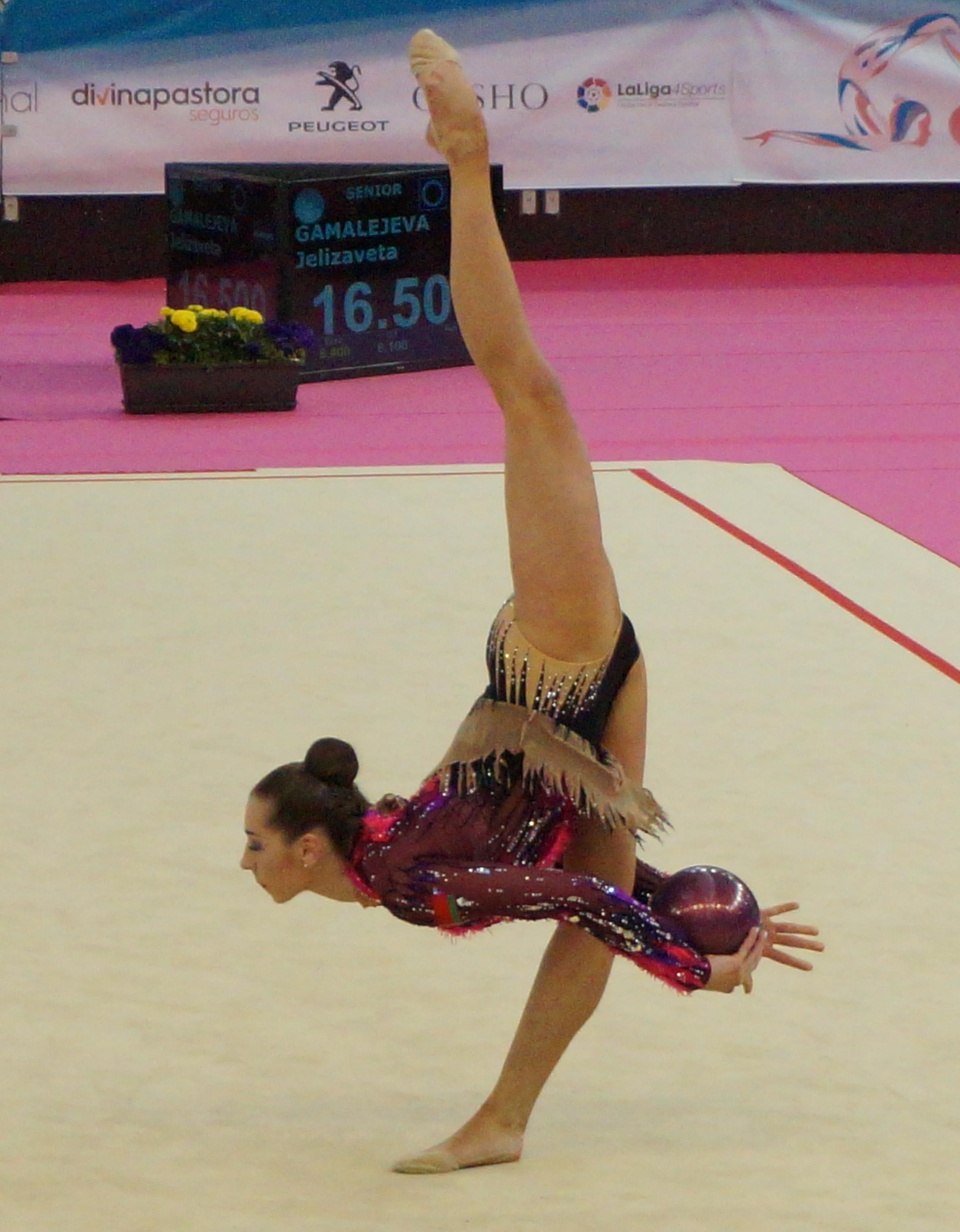 Katsyarina Halkina