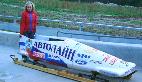 skvortskova-bobsleigh-la-buena